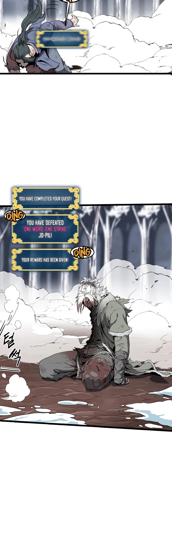 Murim Login Chapter 30 image 10